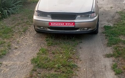 Daewoo Nexia I рестайлинг, 1997 год, 240 000 рублей, 1 фотография