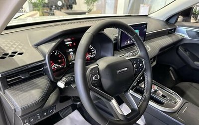 Haval Jolion, 2025 год, 2 599 000 рублей, 1 фотография