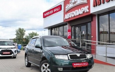 Skoda Fabia I, 2002 год, 369 000 рублей, 1 фотография