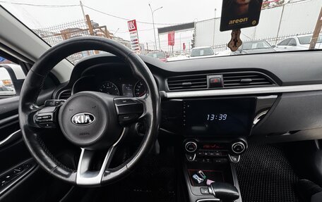 KIA Rio IV, 2017 год, 8 фотография