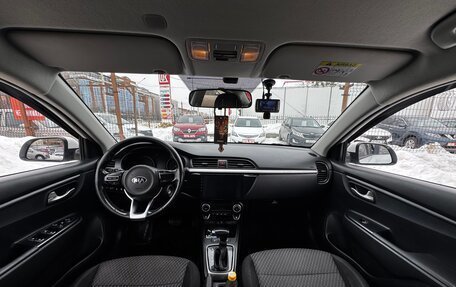 KIA Rio IV, 2017 год, 21 фотография