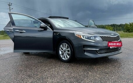 KIA Optima IV, 2016 год, 1 650 000 рублей, 2 фотография