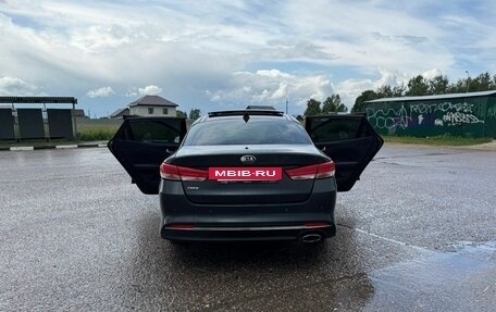 KIA Optima IV, 2016 год, 1 650 000 рублей, 9 фотография
