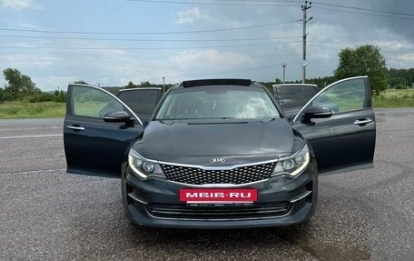 KIA Optima IV, 2016 год, 1 650 000 рублей, 5 фотография