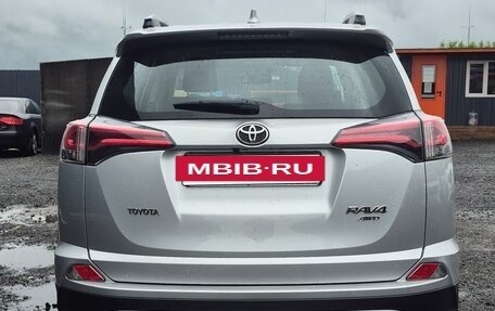 Toyota RAV4, 2019 год, 3 200 000 рублей, 5 фотография