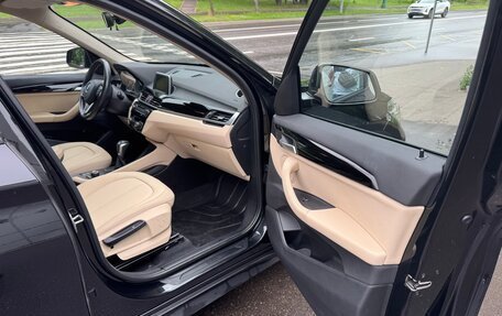 BMW X1, 2017 год, 2 750 000 рублей, 7 фотография