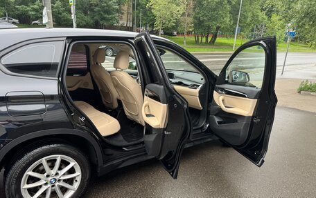 BMW X1, 2017 год, 2 750 000 рублей, 9 фотография