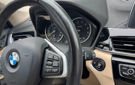 BMW X1, 2017 год, 2 750 000 рублей, 12 фотография