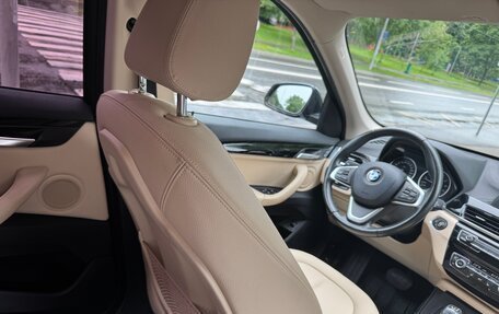 BMW X1, 2017 год, 2 750 000 рублей, 14 фотография