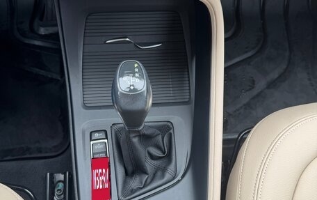 BMW X1, 2017 год, 2 750 000 рублей, 22 фотография