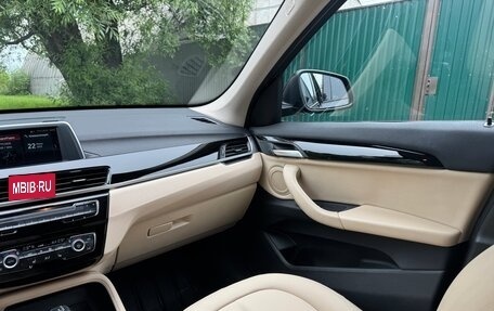 BMW X1, 2017 год, 2 750 000 рублей, 17 фотография