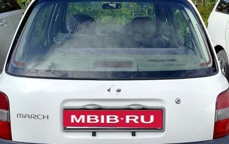 Nissan March II, 1997 год, 220 000 рублей, 4 фотография