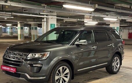 Ford Explorer VI, 2019 год, 2 970 000 рублей, 4 фотография