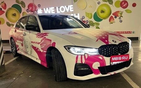BMW 3 серия, 2020 год, 4 000 000 рублей, 2 фотография