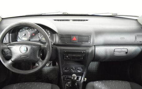 Skoda Octavia IV, 2007 год, 319 000 рублей, 7 фотография