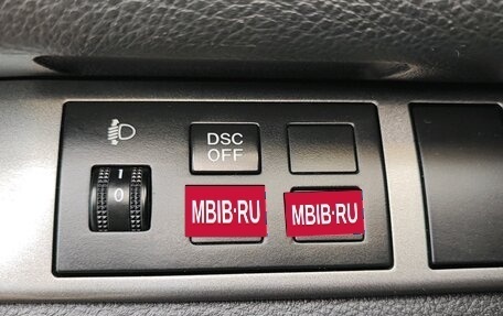 Mazda 6, 2011 год, 950 000 рублей, 12 фотография