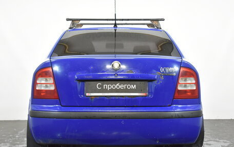 Skoda Octavia IV, 2007 год, 319 000 рублей, 5 фотография