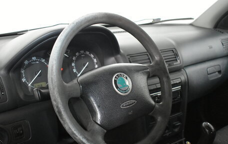 Skoda Octavia IV, 2007 год, 319 000 рублей, 9 фотография