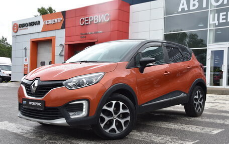Renault Kaptur I рестайлинг, 2019 год, 1 580 000 рублей, 3 фотография