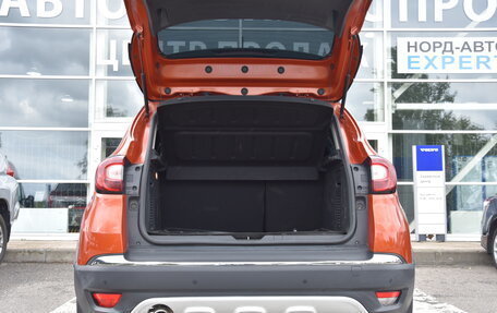 Renault Kaptur I рестайлинг, 2019 год, 1 580 000 рублей, 7 фотография