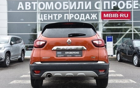 Renault Kaptur I рестайлинг, 2019 год, 1 580 000 рублей, 6 фотография