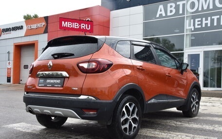 Renault Kaptur I рестайлинг, 2019 год, 1 580 000 рублей, 8 фотография