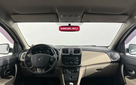Renault Logan II, 2015 год, 800 000 рублей, 7 фотография