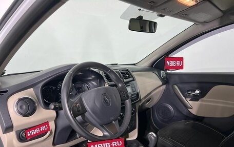 Renault Logan II, 2015 год, 800 000 рублей, 8 фотография