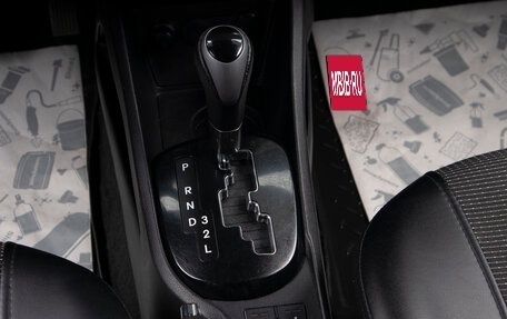 KIA Rio III рестайлинг, 2013 год, 919 000 рублей, 14 фотография
