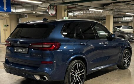 BMW X5, 2020 год, 6 875 000 рублей, 6 фотография