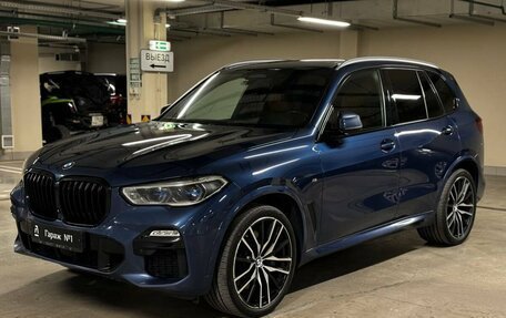 BMW X5, 2020 год, 6 875 000 рублей, 3 фотография