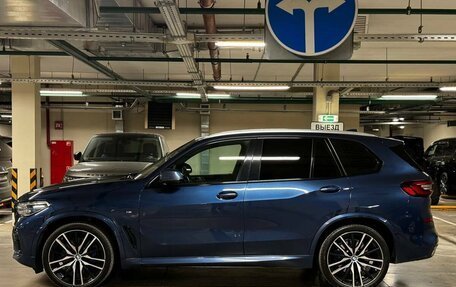 BMW X5, 2020 год, 6 875 000 рублей, 16 фотография