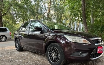 Ford Focus II рестайлинг, 2008 год, 620 000 рублей, 1 фотография