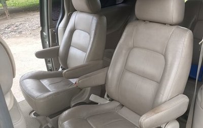 KIA Carnival III, 2005 год, 650 000 рублей, 1 фотография