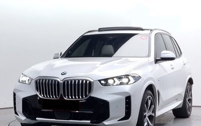BMW X5, 2025 год, 11 865 000 рублей, 1 фотография