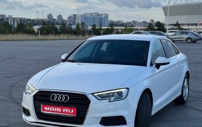 Audi A3, 2016 год, 1 625 000 рублей, 1 фотография