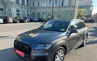 Audi Q7, 2019 год, 5 995 000 рублей, 1 фотография