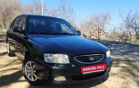 Hyundai Accent II, 2008 год, 440 000 рублей, 7 фотография
