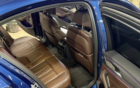 BMW 5 серия, 2020 год, 5 700 000 рублей, 8 фотография