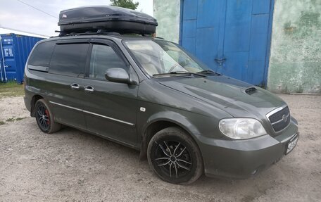 KIA Carnival III, 2005 год, 650 000 рублей, 20 фотография