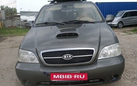 KIA Carnival III, 2005 год, 650 000 рублей, 22 фотография