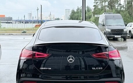 Mercedes-Benz GLE Coupe, 2023 год, 12 800 000 рублей, 6 фотография