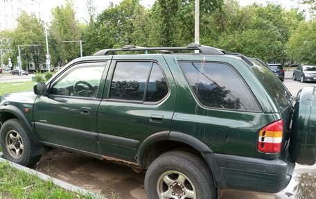 Opel Frontera B, 1999 год, 400 000 рублей, 4 фотография