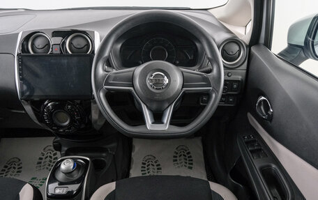 Nissan Note II рестайлинг, 2018 год, 1 099 000 рублей, 15 фотография
