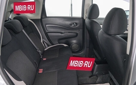 Nissan Note II рестайлинг, 2018 год, 1 099 000 рублей, 21 фотография