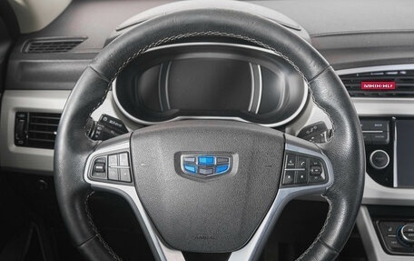 Geely Atlas I, 2020 год, 1 749 000 рублей, 15 фотография