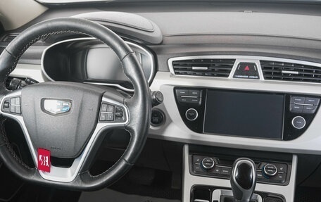 Geely Atlas I, 2020 год, 1 749 000 рублей, 12 фотография