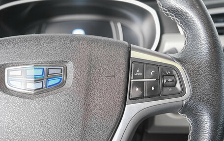 Geely Atlas I, 2020 год, 1 749 000 рублей, 17 фотография