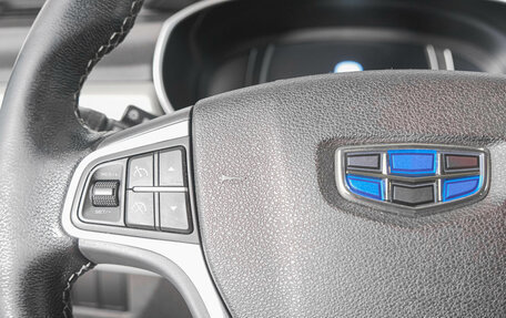 Geely Atlas I, 2020 год, 1 749 000 рублей, 16 фотография