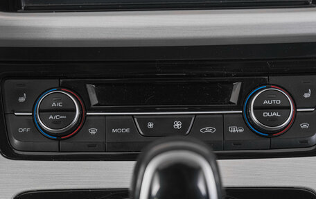 Geely Atlas I, 2020 год, 1 749 000 рублей, 20 фотография